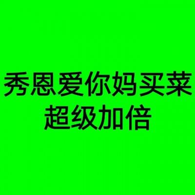 张文宏：南京疫情会不会失控或者继续恶化